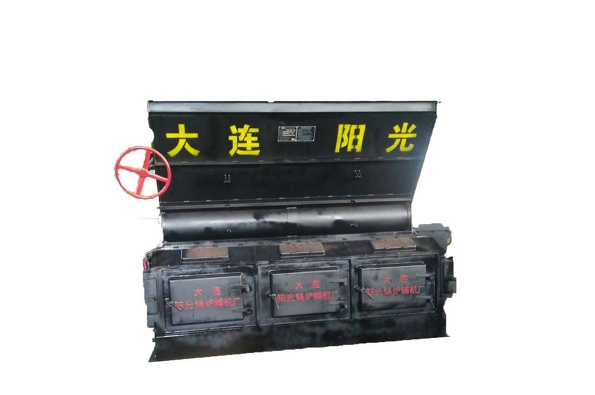 20t/h Ghi kiểu băng xích tường cao