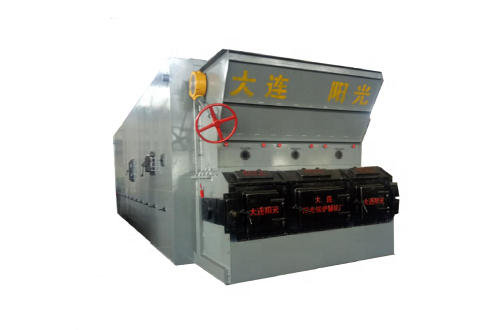 Ghi xích kiểu vảy 35t/h
