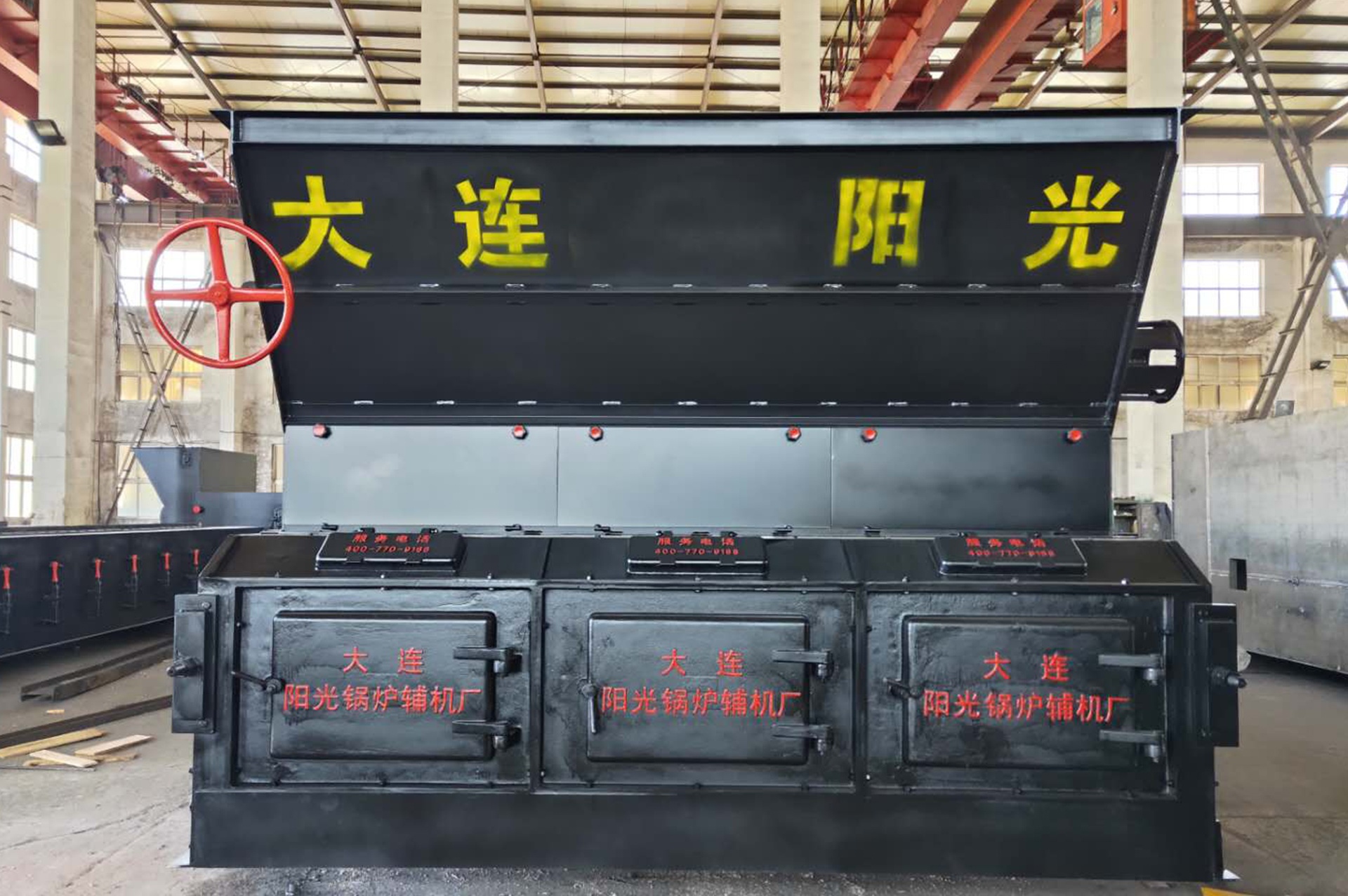 Ghi xích kiểu vảy 25t/h