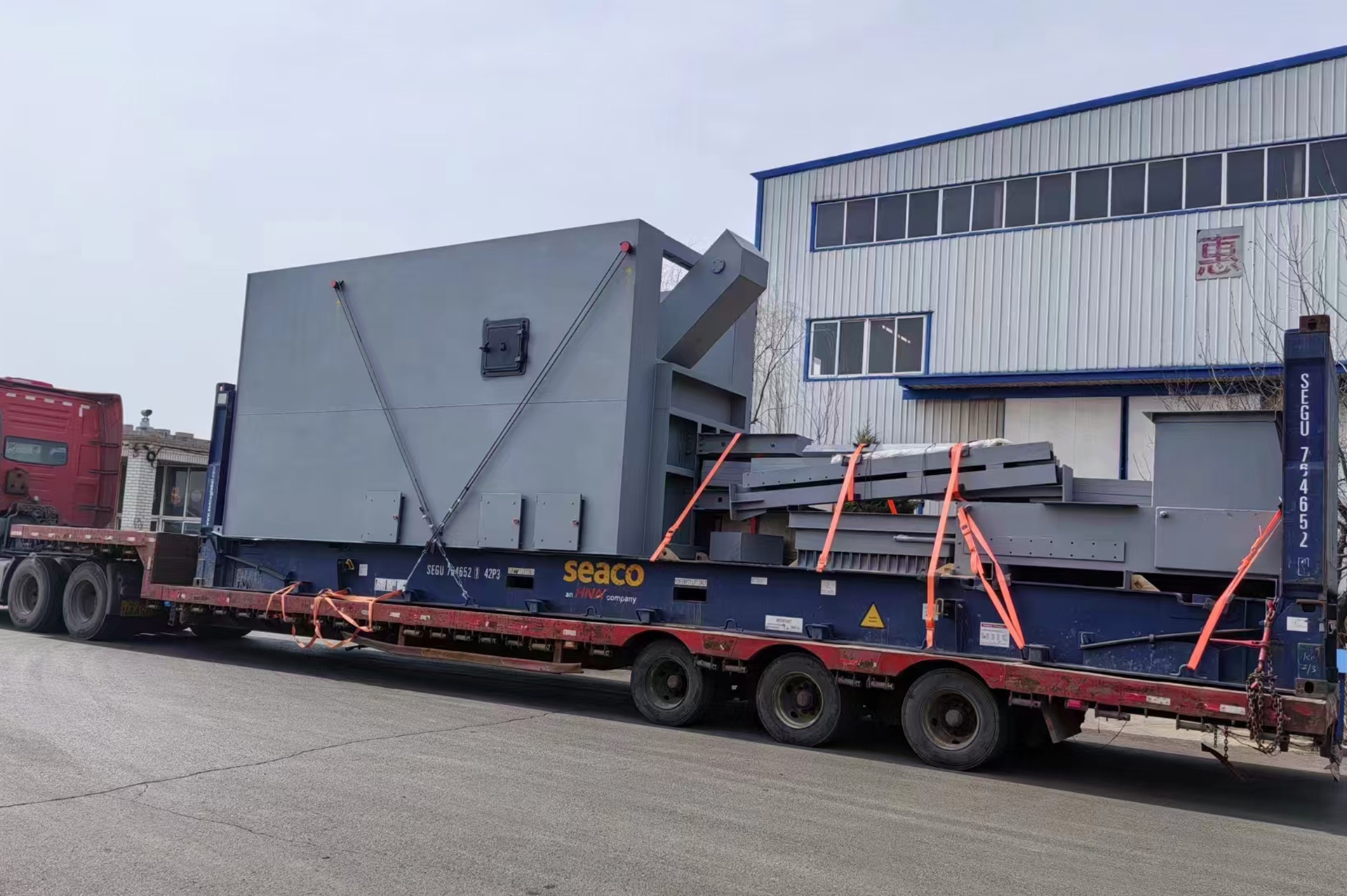 Ghi khứ hồi 4 t/h