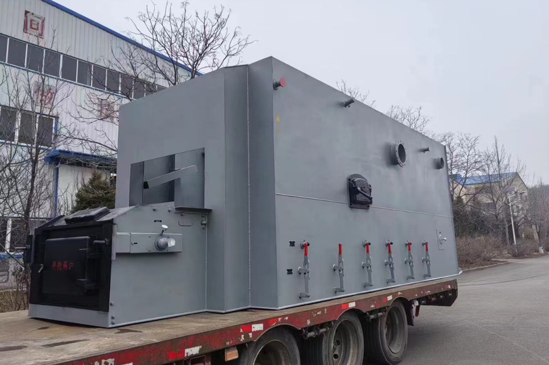 Ghi khứ hồi 4 t/h