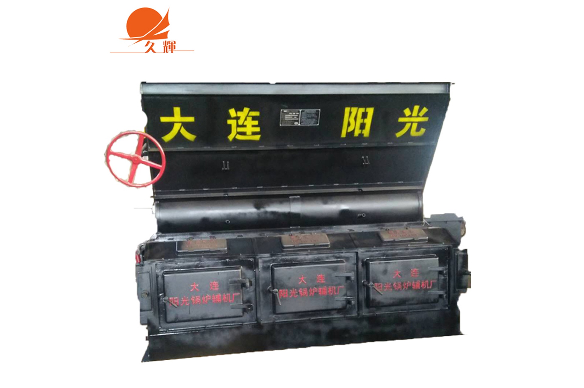Ghi xích kiểu vảy 30t/h