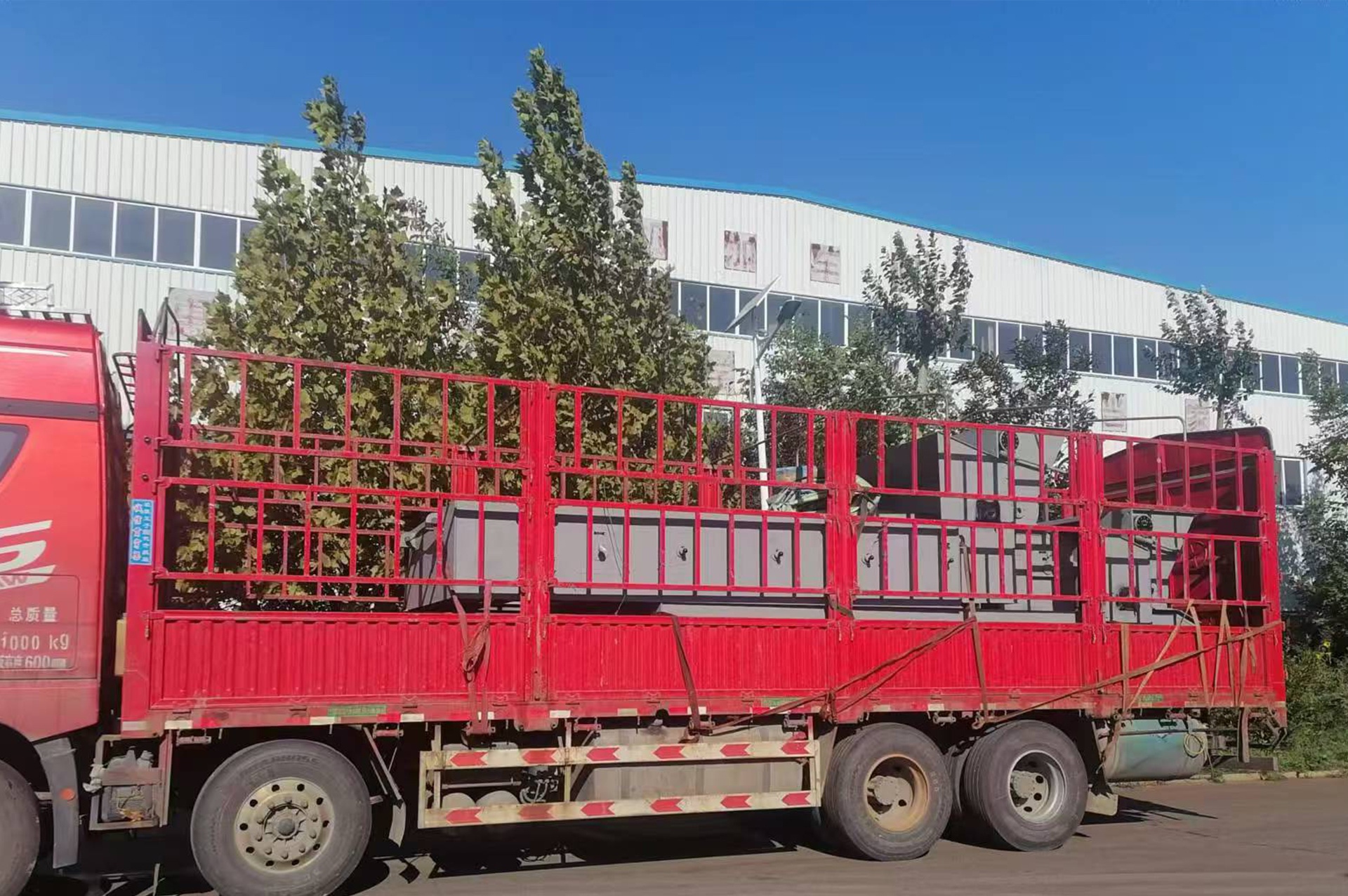 4t/h Ghi xích nhẹ