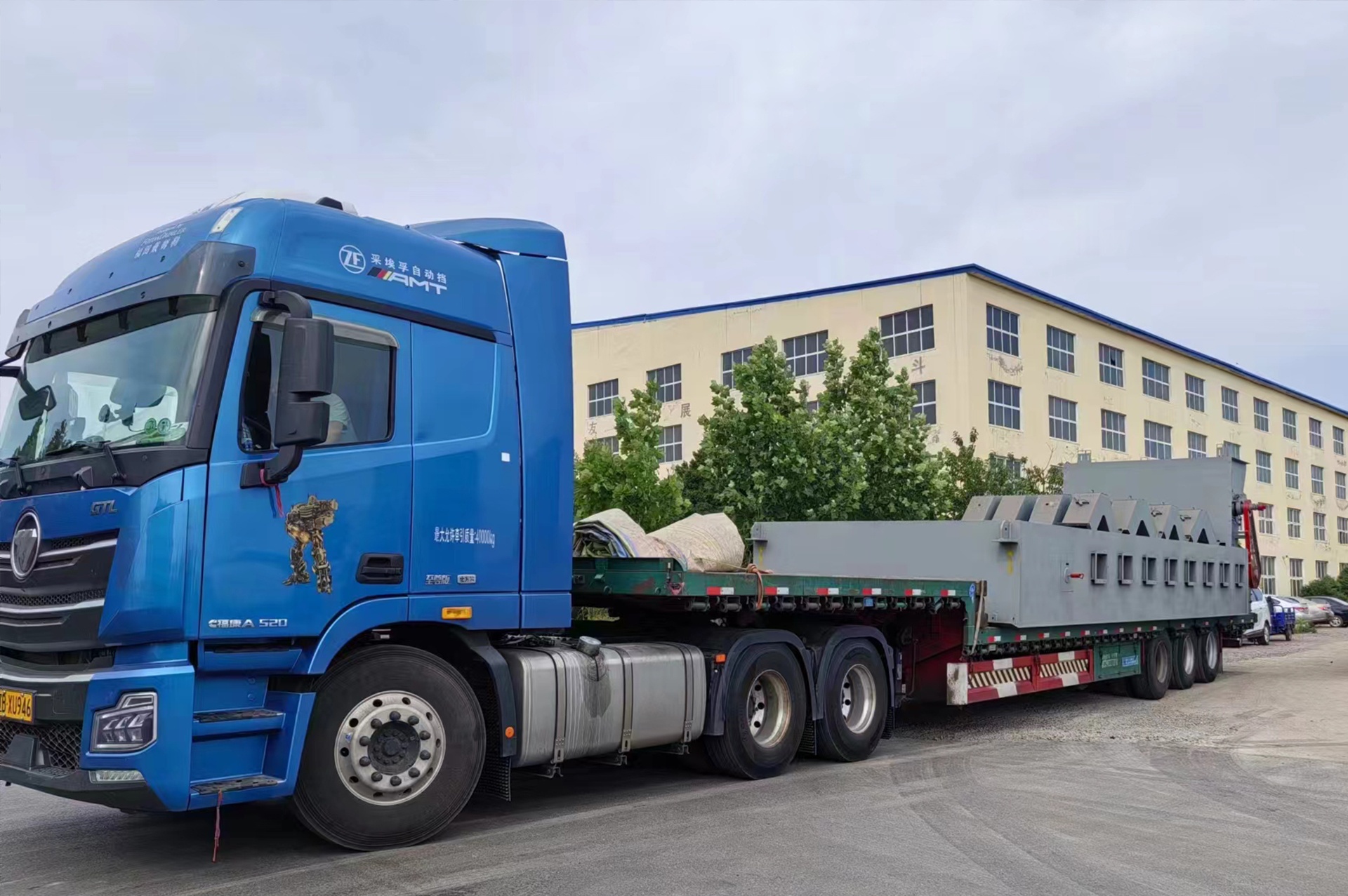 Ghi xích kiểu vảy 20t/h