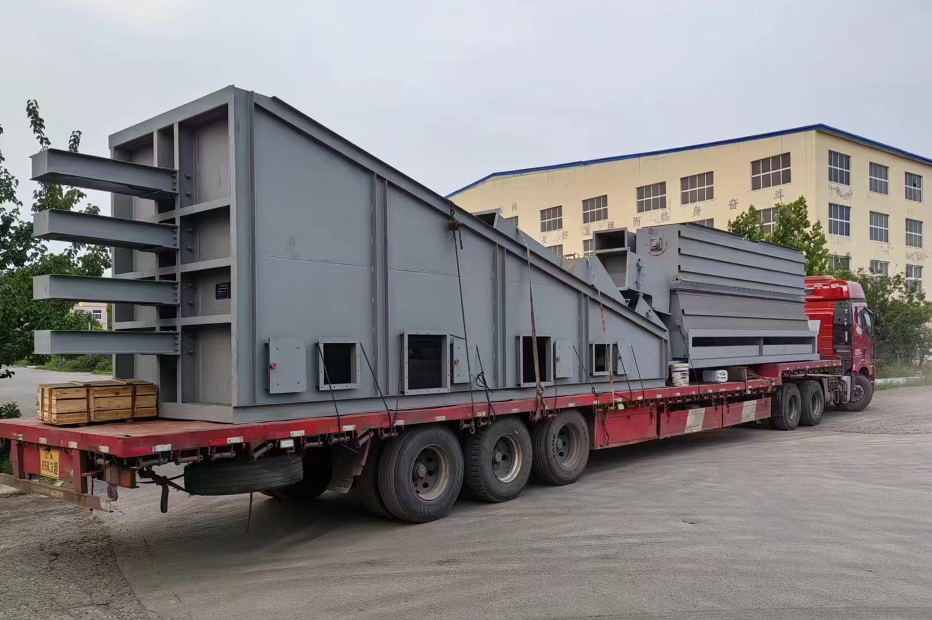 Ghi khứ hồi 65 t/h