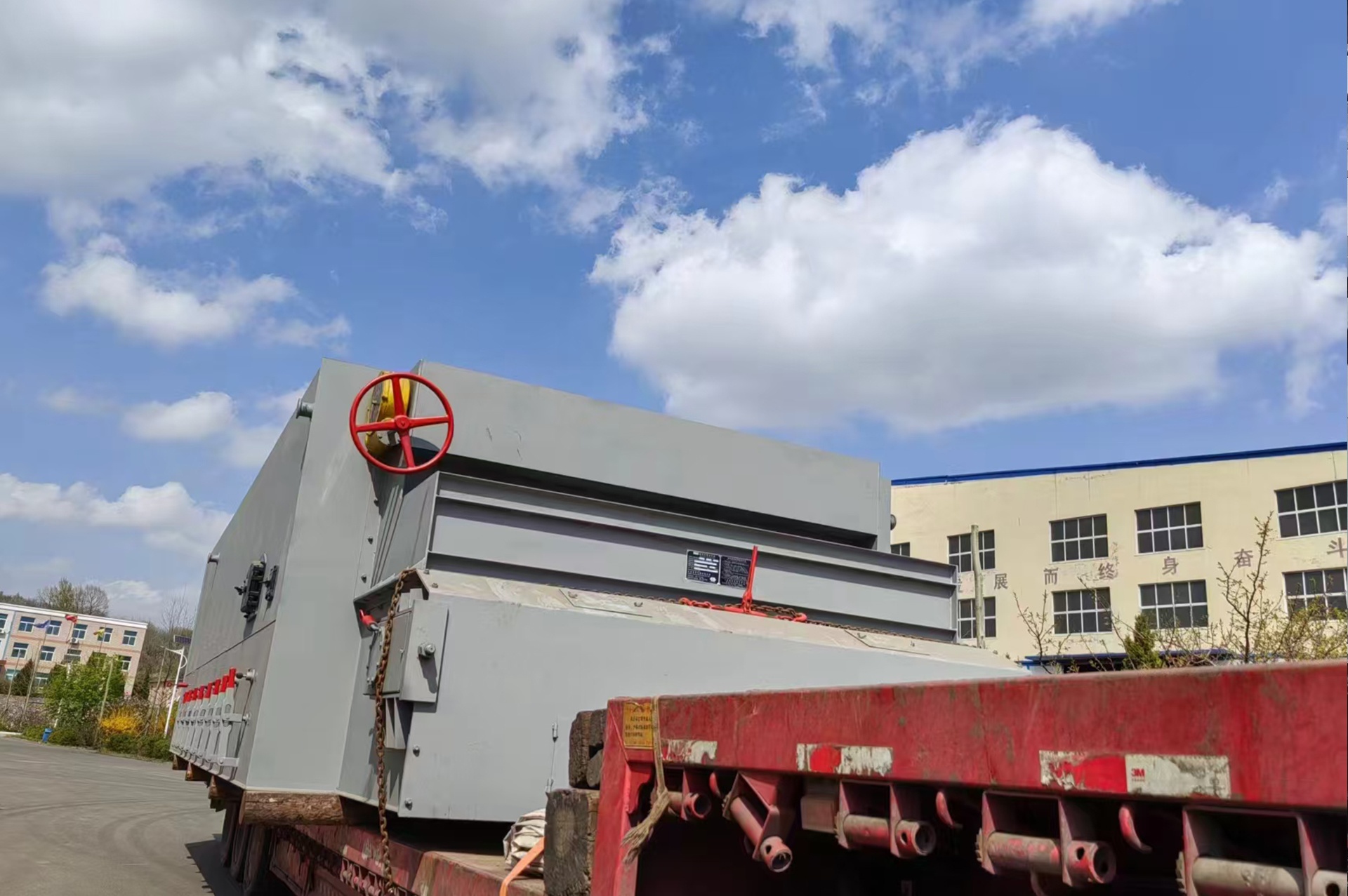 Ghi dầm ngang 40t/h
