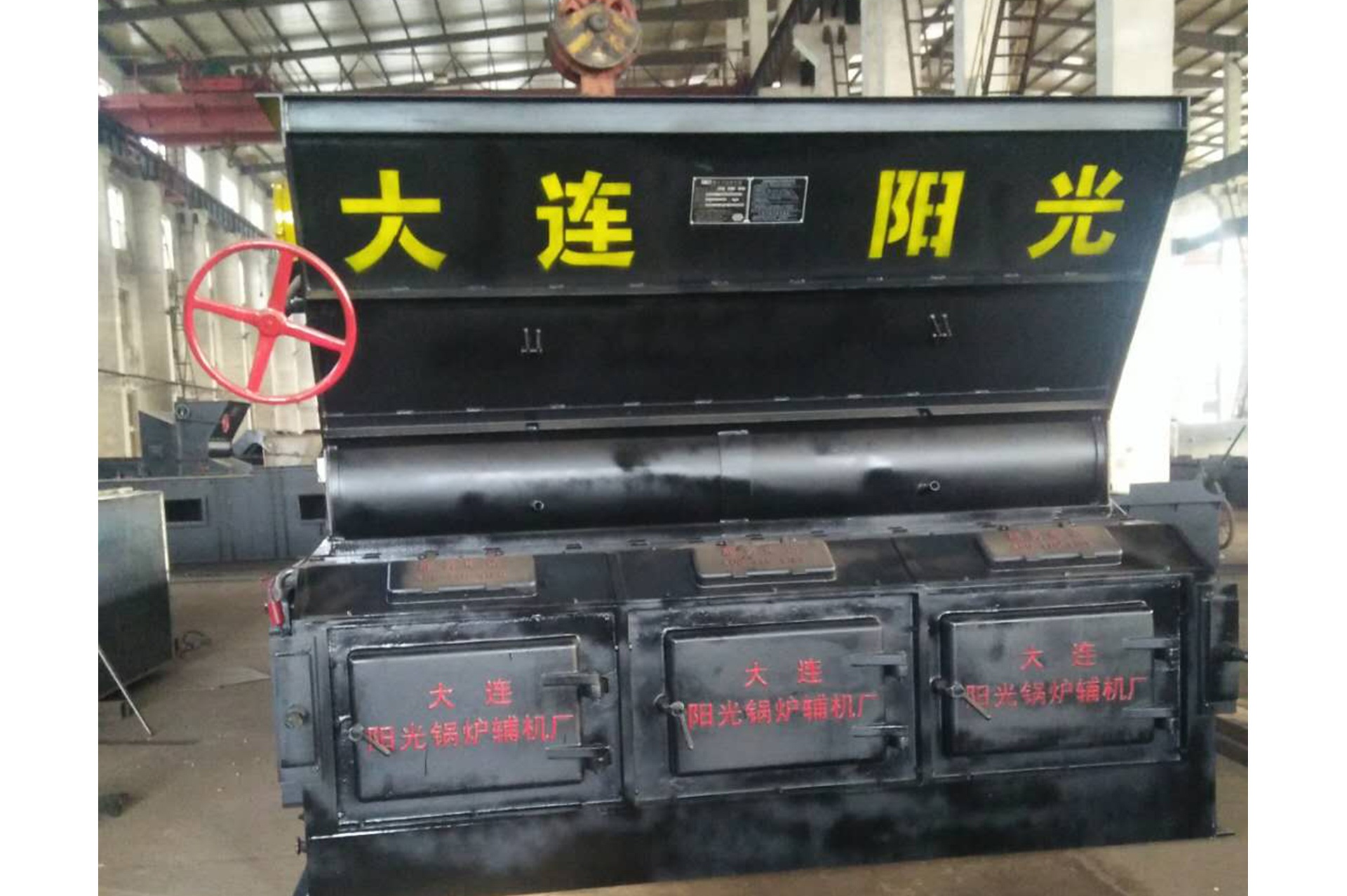 Ghi dầm ngang 45t/h