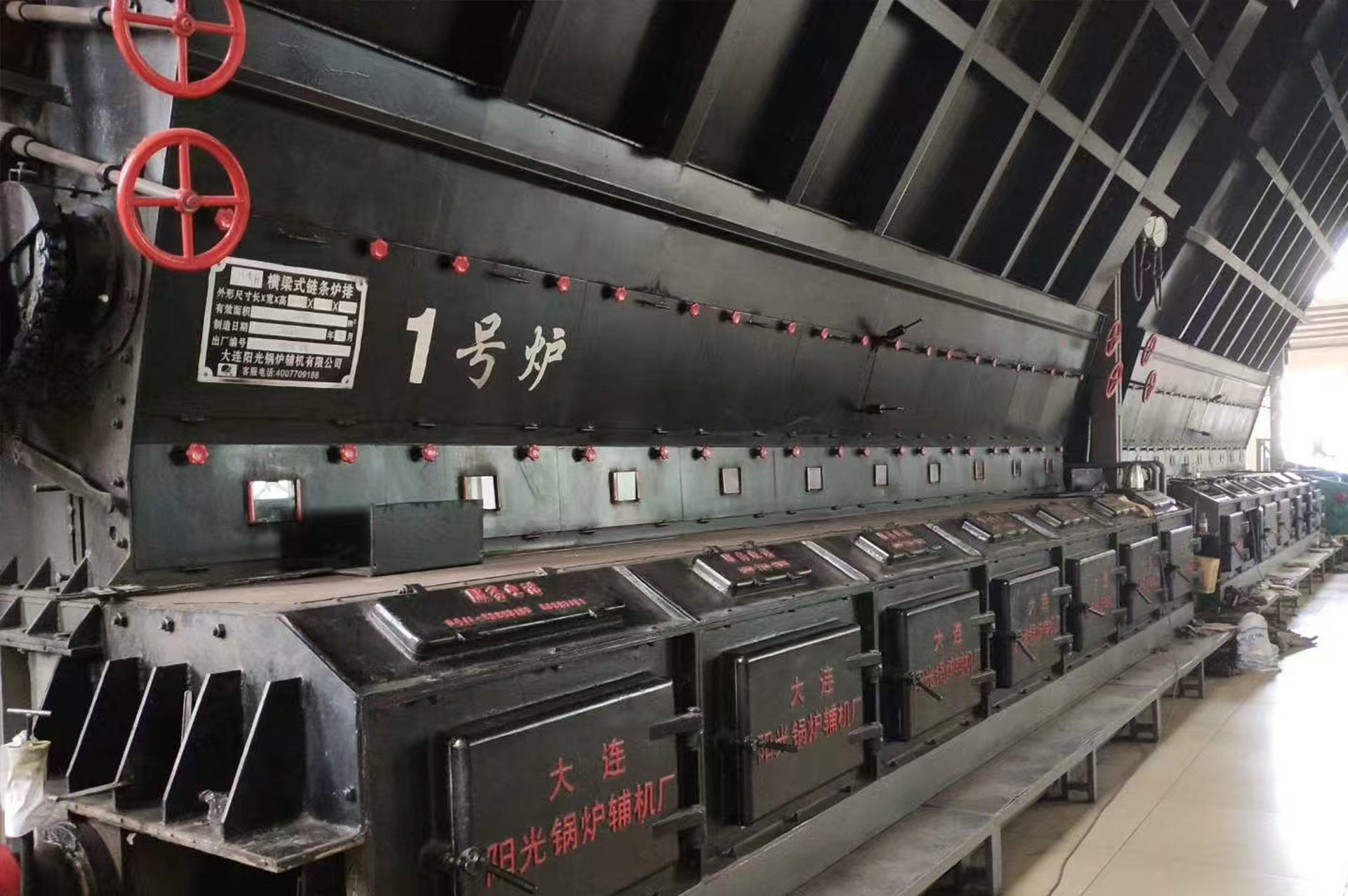 Ghi dầm ngang 160t/h