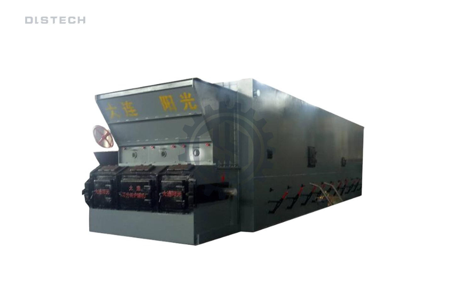 Máy cấp liệu ghi kiểu vảy 45t/h cho lò hơi đốt than