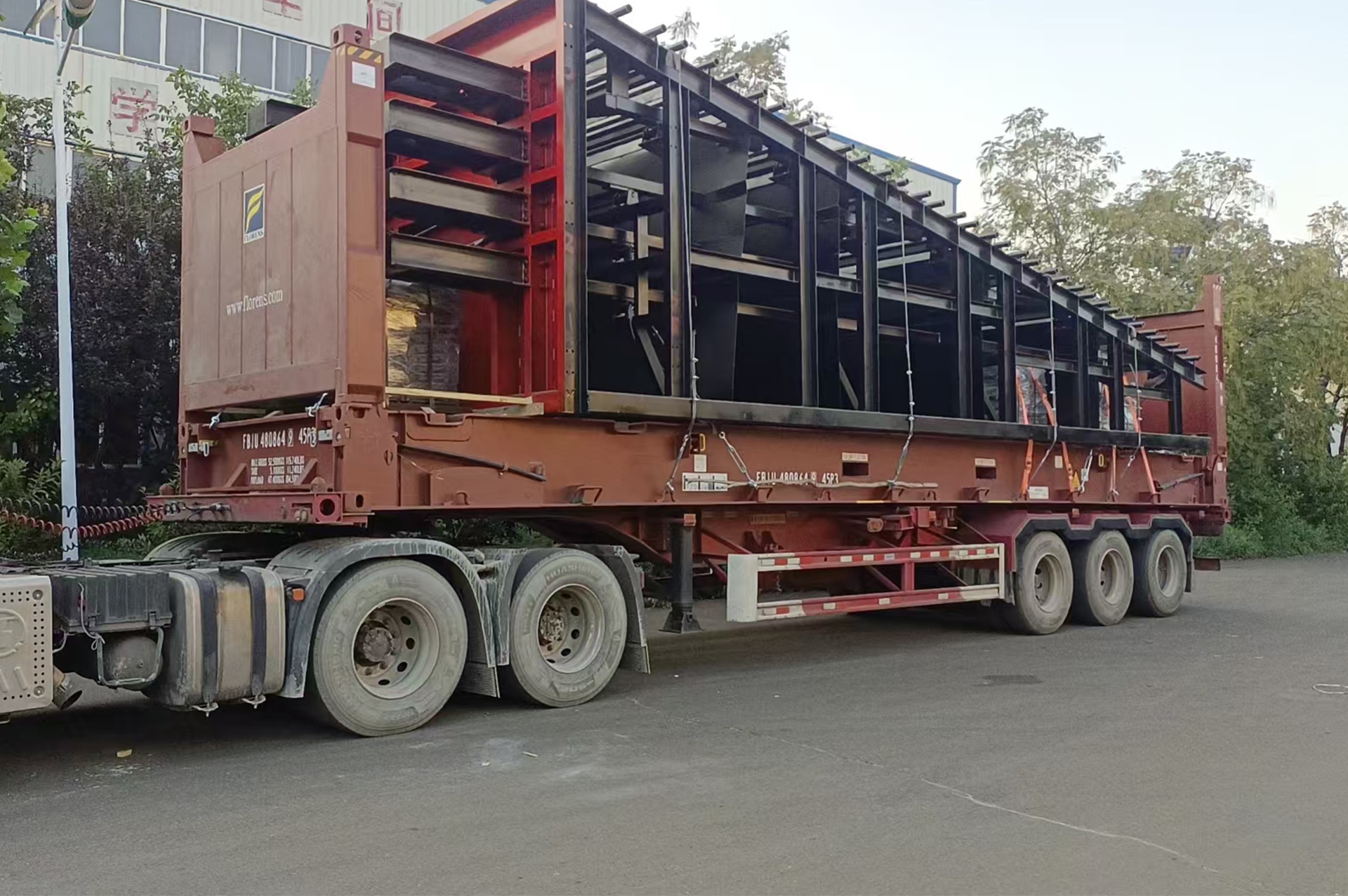 Ghi khứ hồi 40 t/h